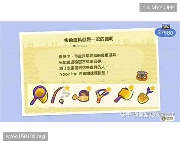 全面解析速博士加速器的功能与使用指南